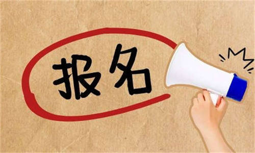    蘇州挖掘機(jī)證在哪里考報(bào)名需要多少錢