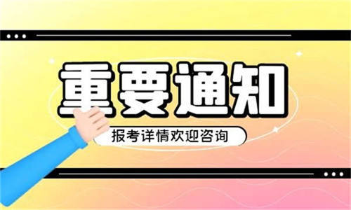 洛陽挖掘機證大概多少錢有年齡限制嗎
