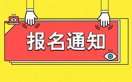 蘭州挖掘機證怎么考考試時間什么時候