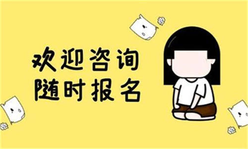 麗江挖掘機證好考嗎？怎么報名