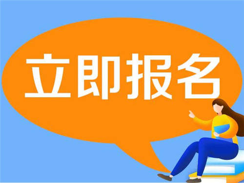 南昌挖掘機證要多少錢？全國通用嗎