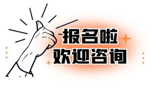 菏澤挖掘機證怎么考？什么時候考試