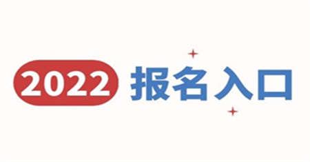 資料員怎么考需要什么學(xué)歷