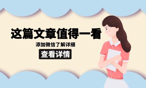 杭州起重工證報考要求怎么報名？