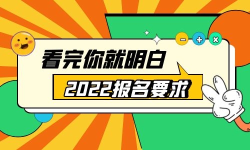 考裝載機(jī)證需要多長時(shí)間需要多少錢