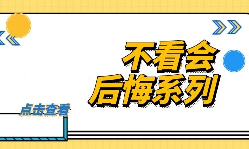 起重工證網上報名怎么報?多少分及格