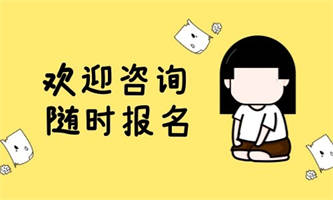叉車(chē)證怎么查詢(xún)報(bào)名什么條件？