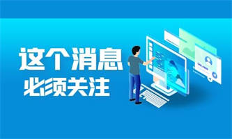 叉車證怎么獲取要什么條件？