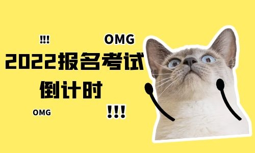 叉車證怎么報(bào)名需要什么學(xué)歷