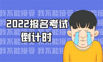 起重工有幾級(jí)？報(bào)名條件是什么？
