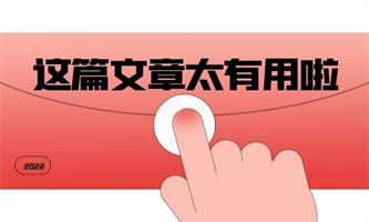 安全員證的報名條件是什么？怎樣考取？