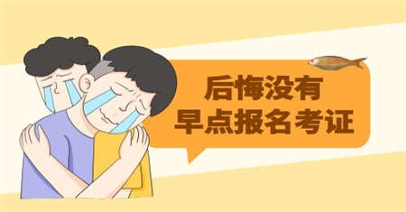 鎮(zhèn)江汽車維修工報名需要什么學(xué)歷