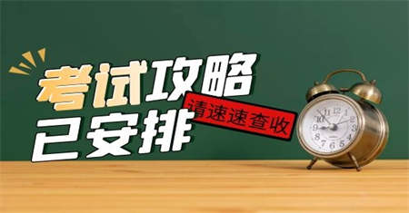 什么人適合做汽車維修工？報(bào)名需要什么條件？