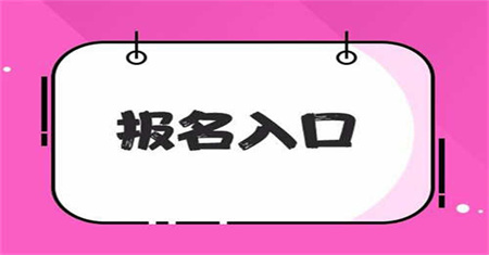 寧波汽車維修工證書報名需要哪些條件