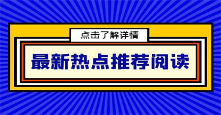 韶關汽車維修工證書在哪里報名