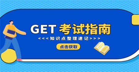 圖怪獸_4a8e7129b0f92a4a8e664a141a05b4cc_56682.jpg