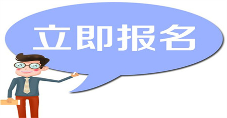 江西汽車維修工證書什么時(shí)候報(bào)名考試
