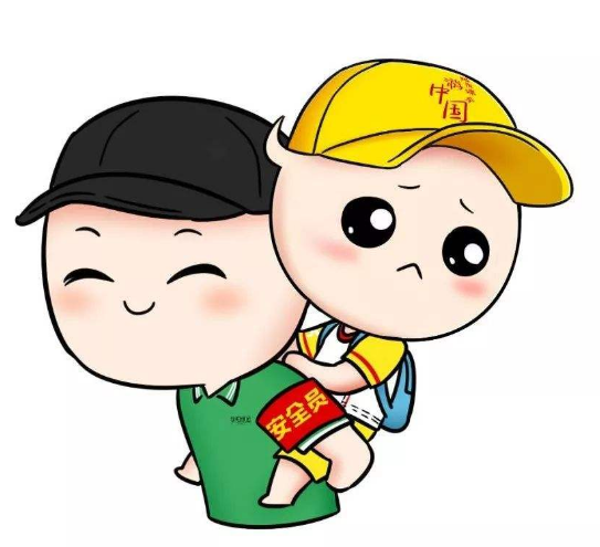 淮安報名安全員考試地址