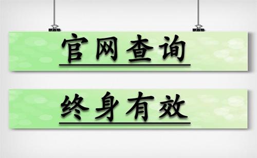 溫州考一個挖掘機(jī)多少錢