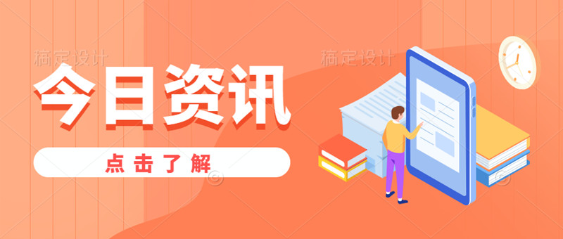 岳陽怎么考鍋爐操作工報名入口進入頁面實體地址