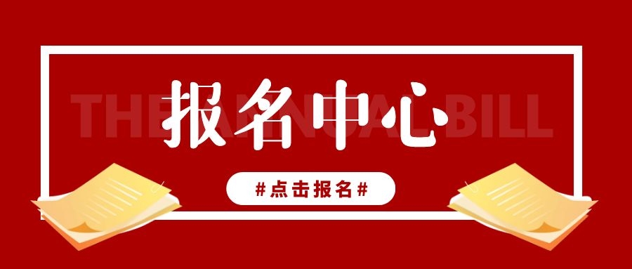 常德鍋爐操作工在哪里考短時間內(nèi)報名即日起培訓