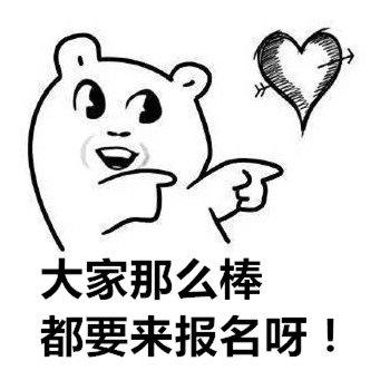 滁州安全員是全國(guó)通用的嗎要多少錢怎么考試報(bào)名
