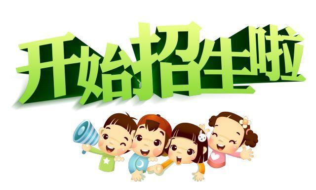 滁州架子工是全國(guó)通用的嗎要多少錢(qián)怎么考試報(bào)名