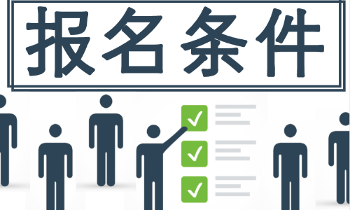 蚌埠想報考汽車維修工有什么訣竅通過率高嗎考試難不難