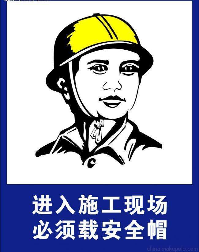 今年報考抹灰工要怎么報名