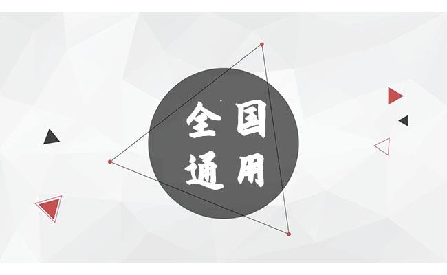 寧波報(bào)名叉車在哪里考試