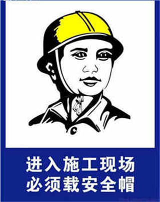 報考安全員需要多少費用