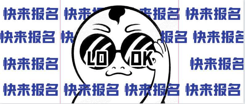 鄂州叉車怎么考取報名詳細(xì)流程看過來