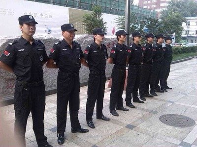保安員要怎么復(fù)審