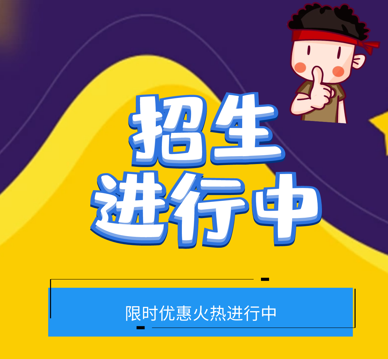 滁州怎么報考道路養護工考試安排考試考試內容費用怎么交時間短(圖2)