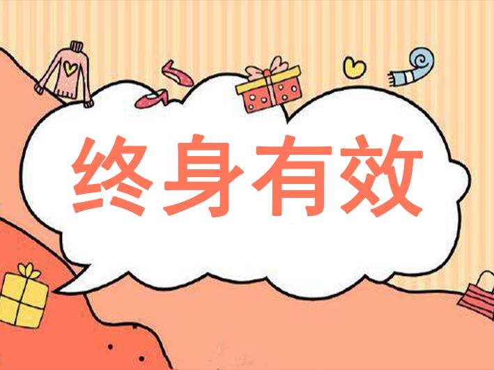 怎么考挖掘機證