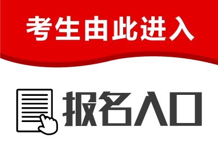 怎么考挖掘機證