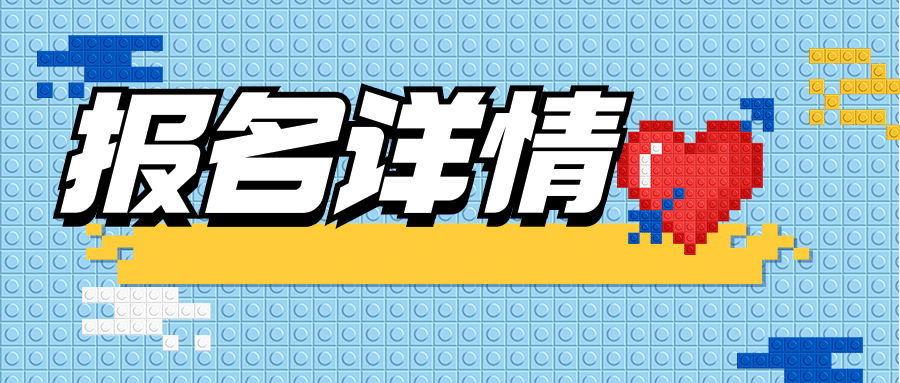 23-210P213294C60.png